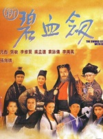 bios设置硬盘启动顺序